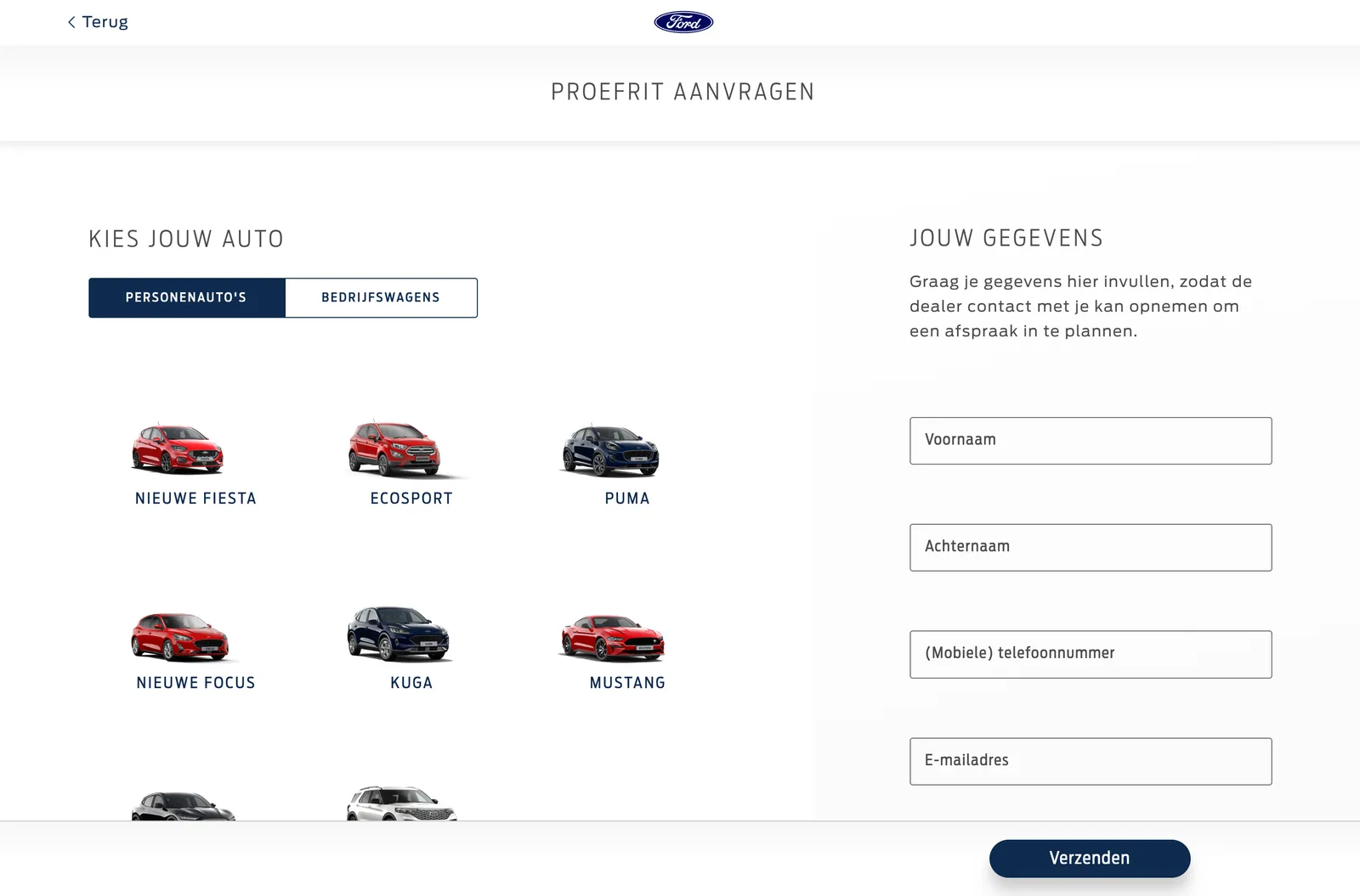 Ford test-drive form
